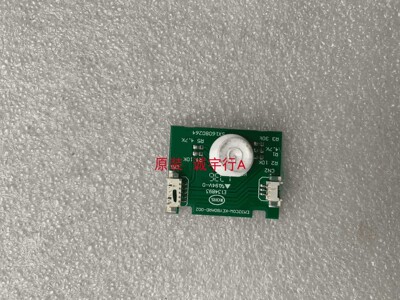 dostyle DM320QC按键板EM32C0W-KEYB0ARD-002