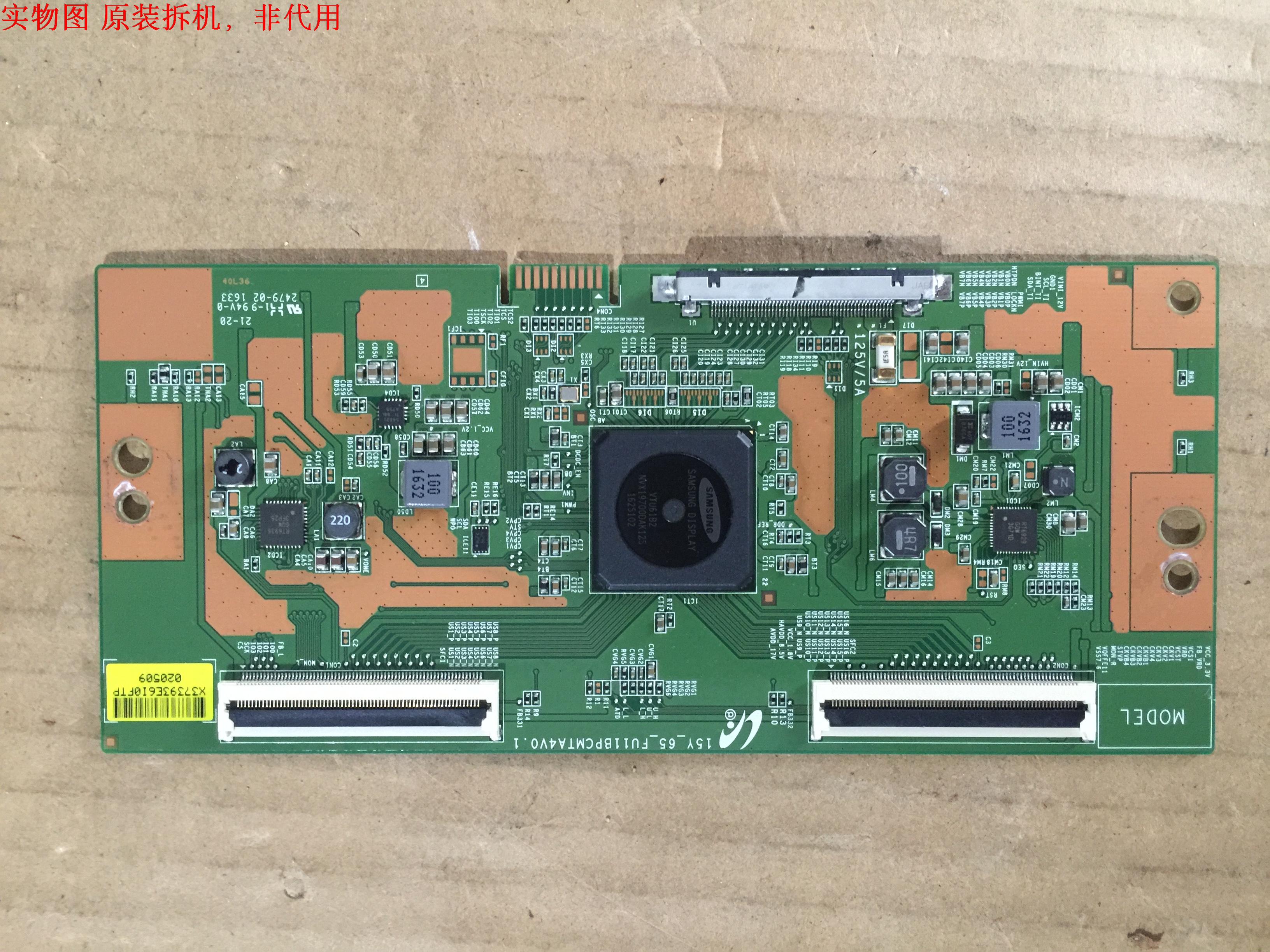 有开机图 放心购买 屏碰坏