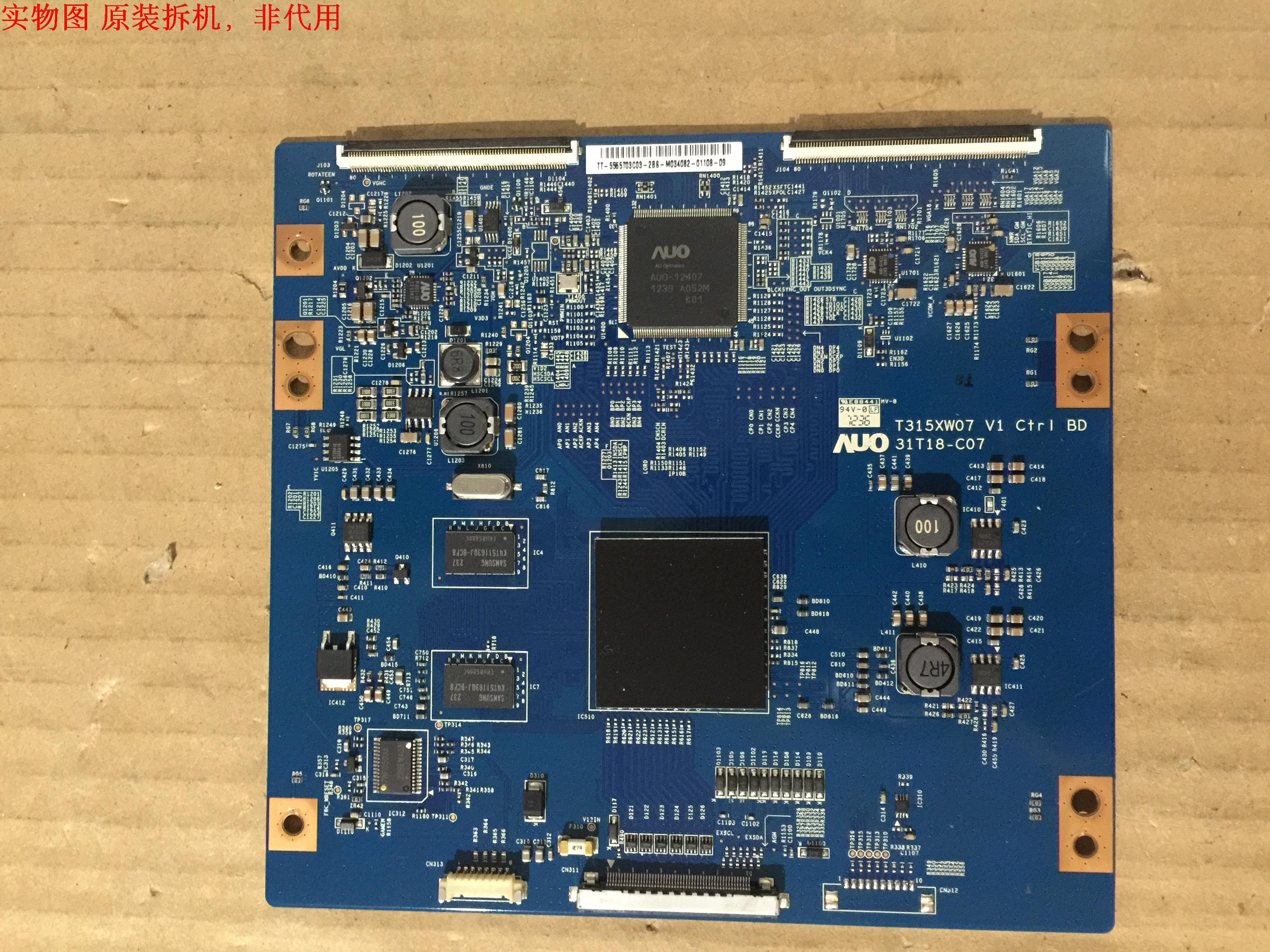 有开机图 放心购买 屏摔坏