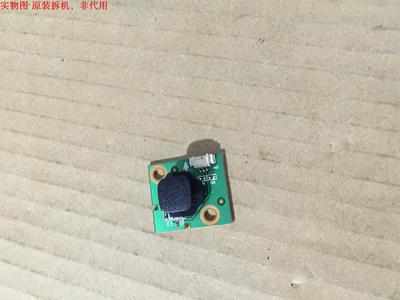 海尔H40E18按键板0091802899