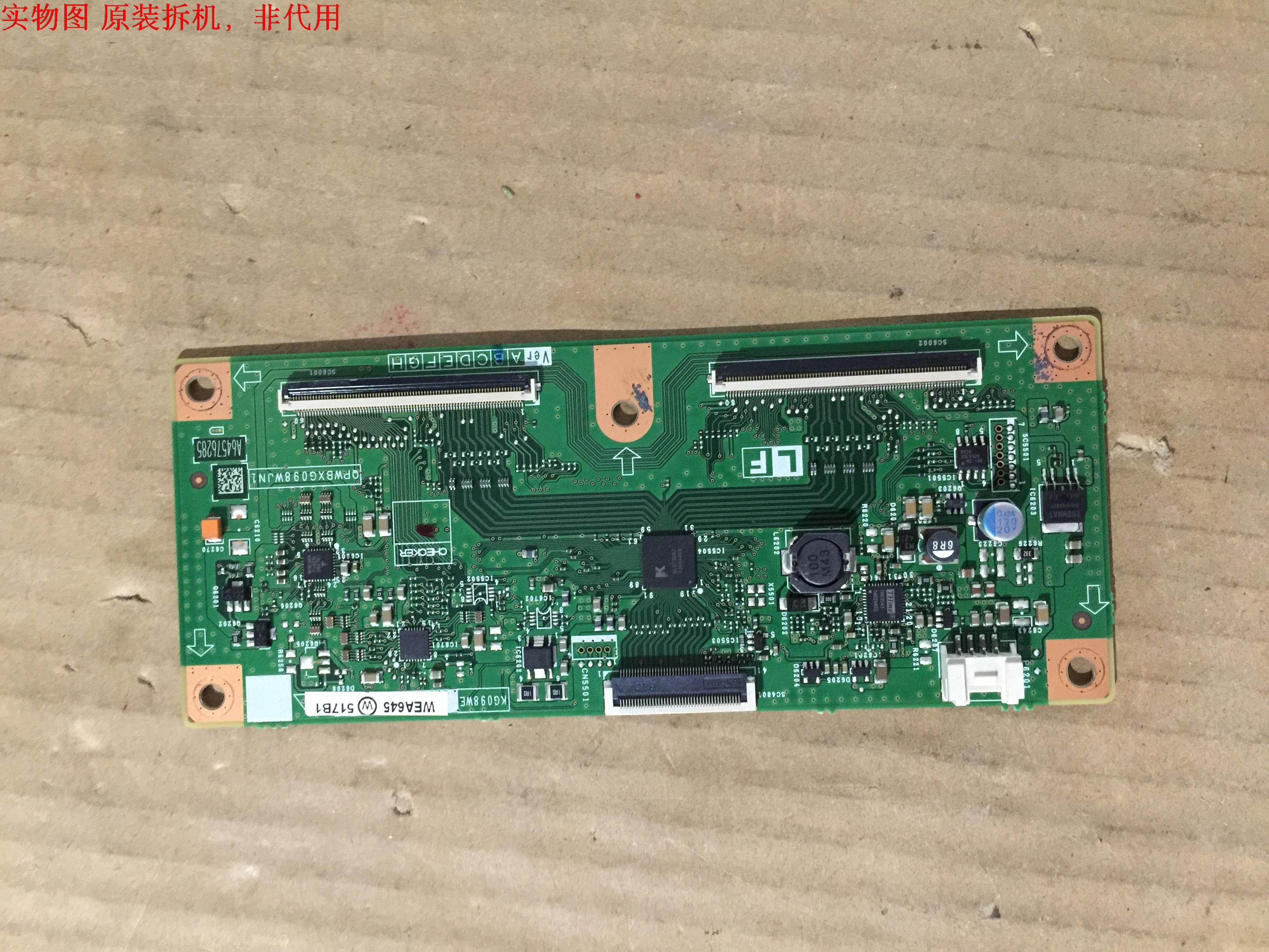 有开机图 放心购买 屏碰坏