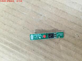 长虹3D47C3100I遥控板JUC7.820.00073379