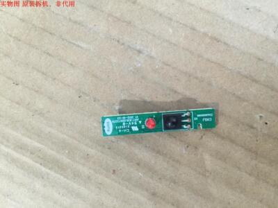 长虹3D47C3100I遥控板JUC7.820.00073379