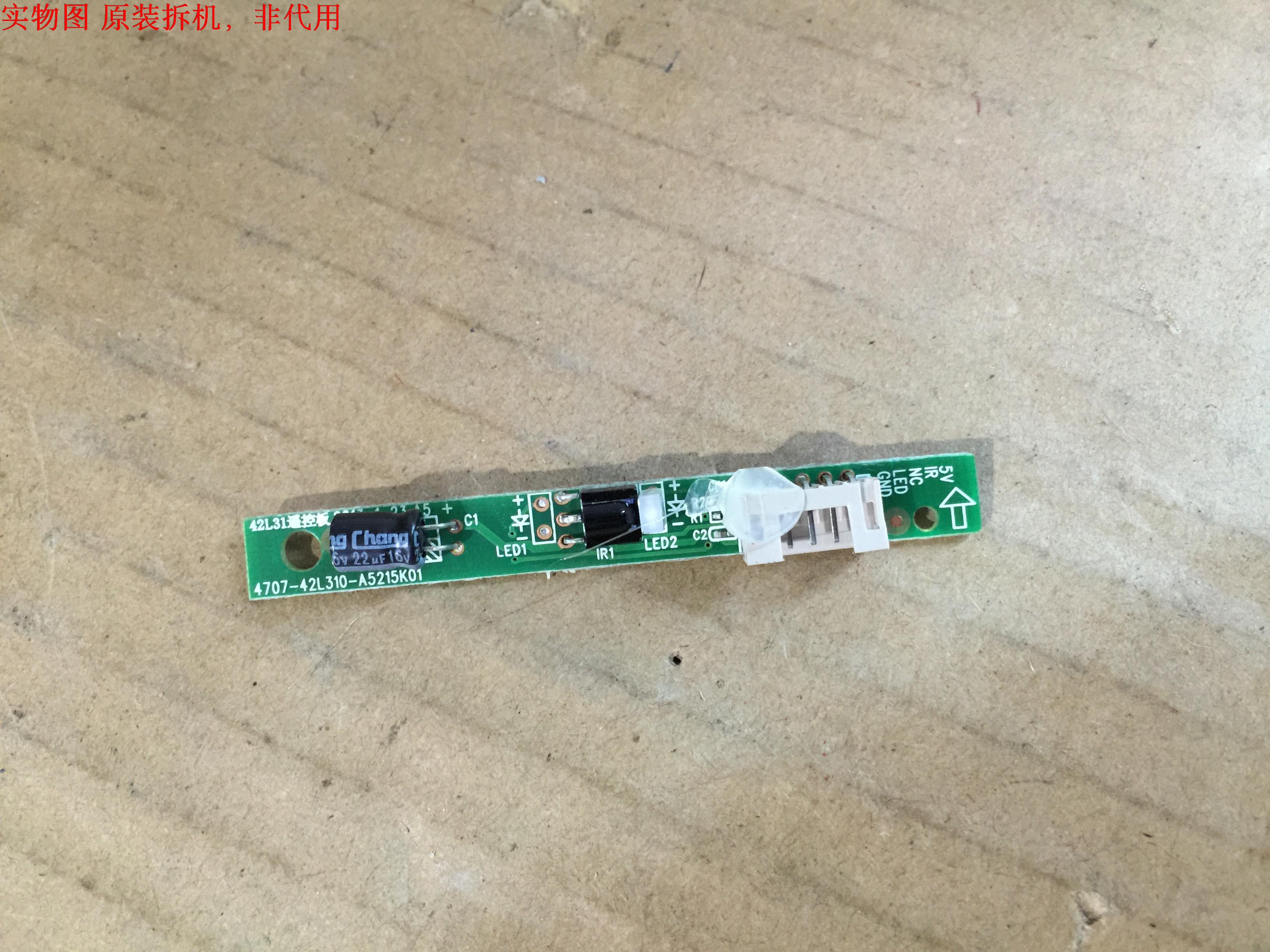 有开机图 放心购买 屏碰坏