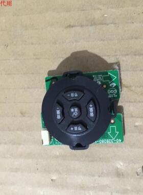 TCL L32F1600B按键板40-32B280-KEE2LG