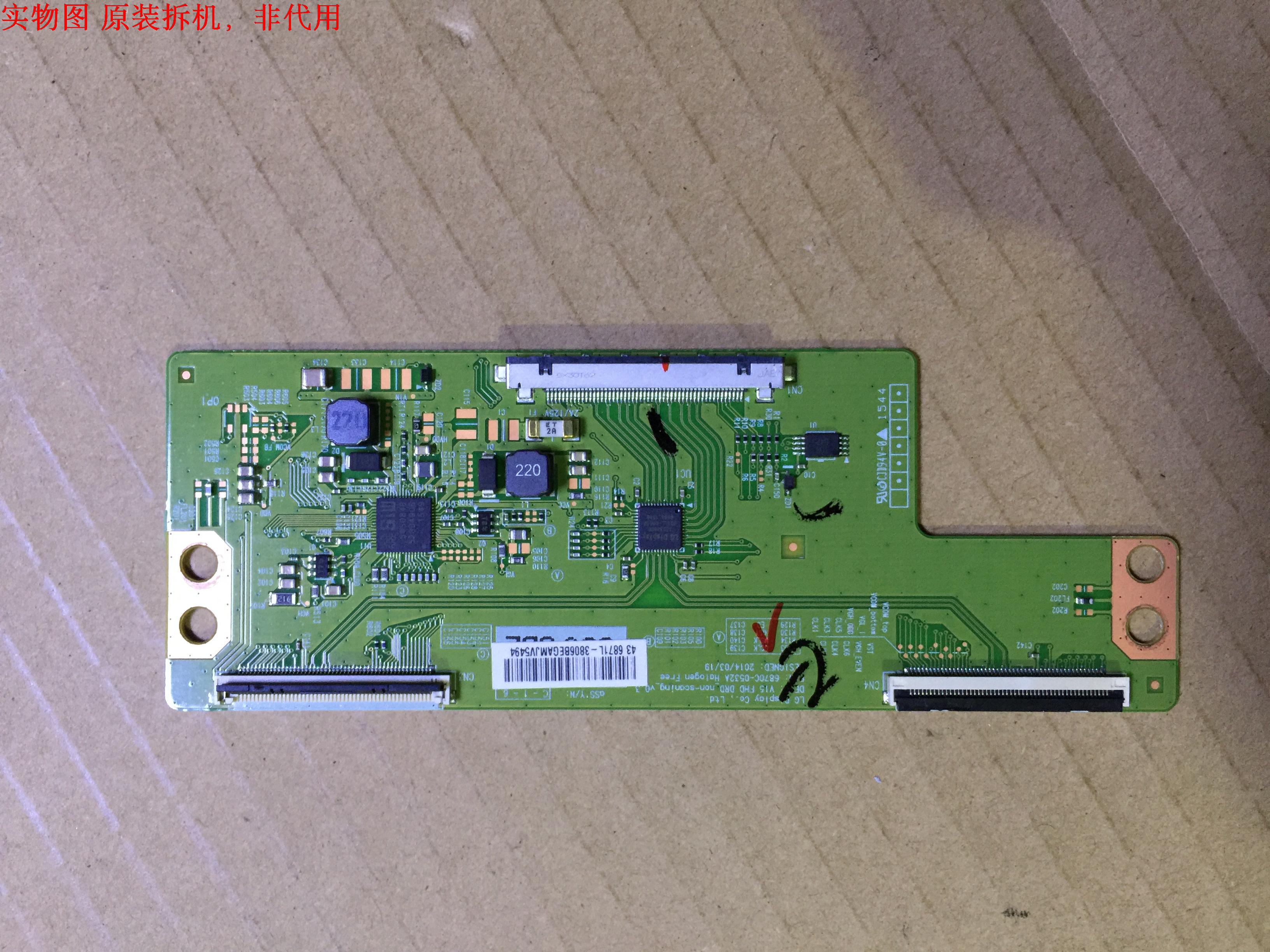 PPTV-43P逻辑板6870C-0532A屏TPT430H3-DUYSHA.G