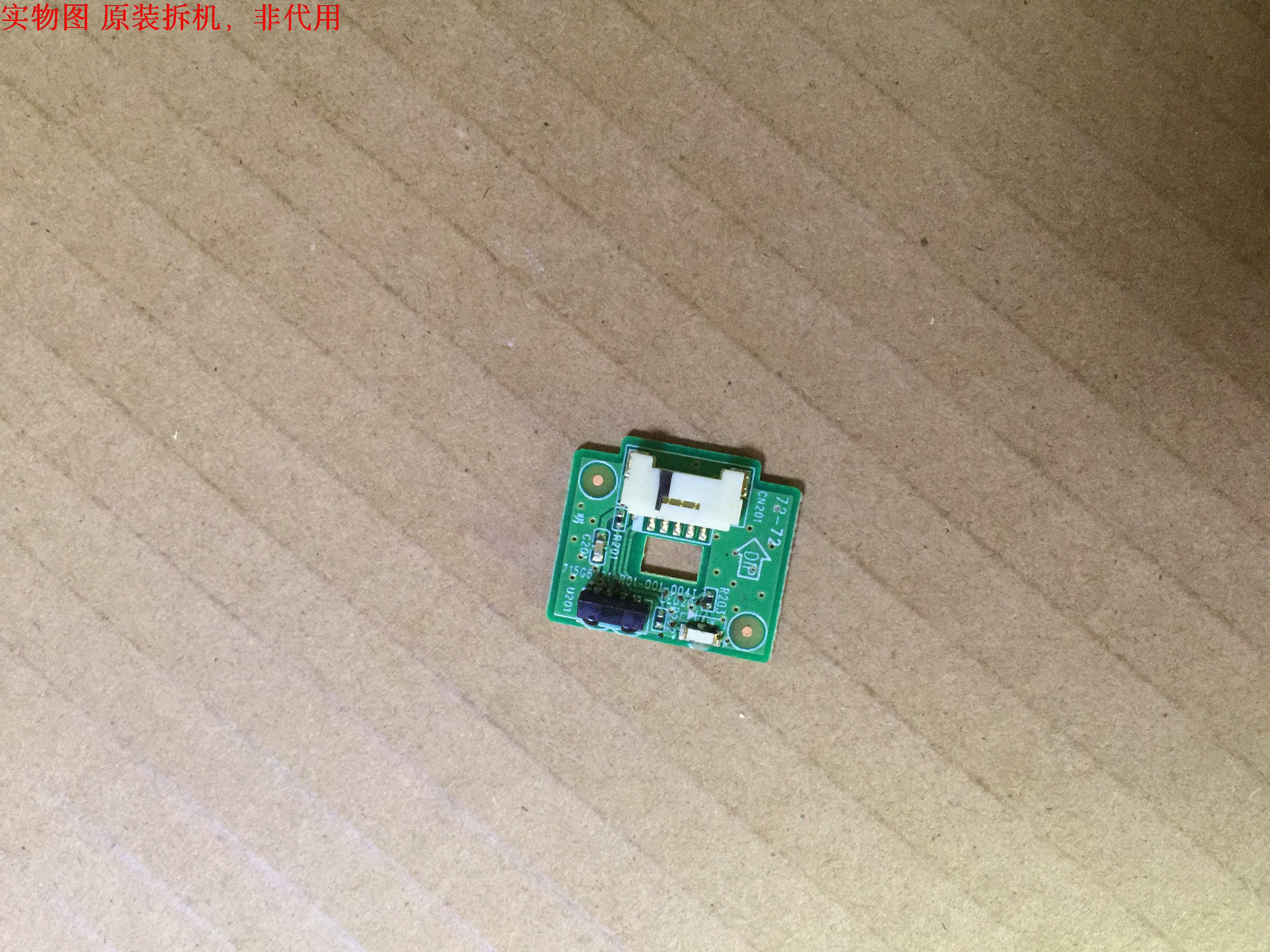 先锋LED-40B800接收板715G6721-R01-001-004I