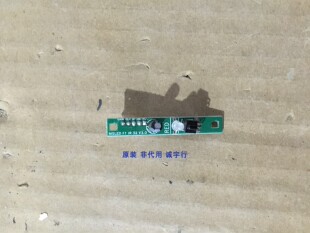TCL LE43D59遥控接收板MSLED F1 IR 32