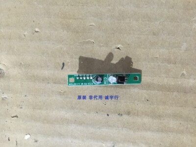 TCL LE43D59遥控接收板MSLED F1 IR 32