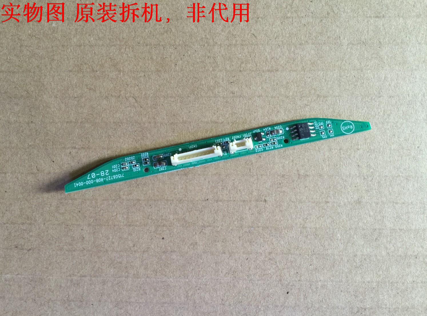 有开机图 放心购买 屏碰坏