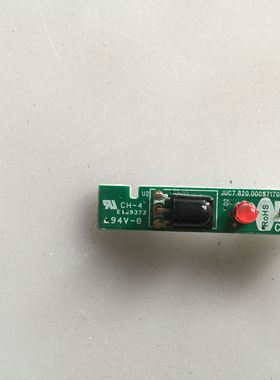 长虹LED32B2100C遥控接收板 JUC7.820.00087170