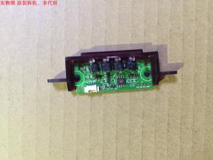 创维39E580F指示灯5800-H50E65-KP00