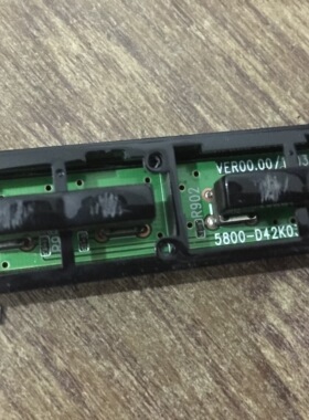 创维42K11HR按键板5800-D42K03-M000