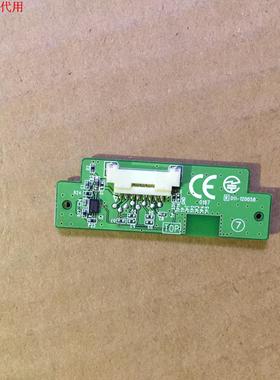 LG 42LA6800-CA模块IA6948-00 EBR76363001