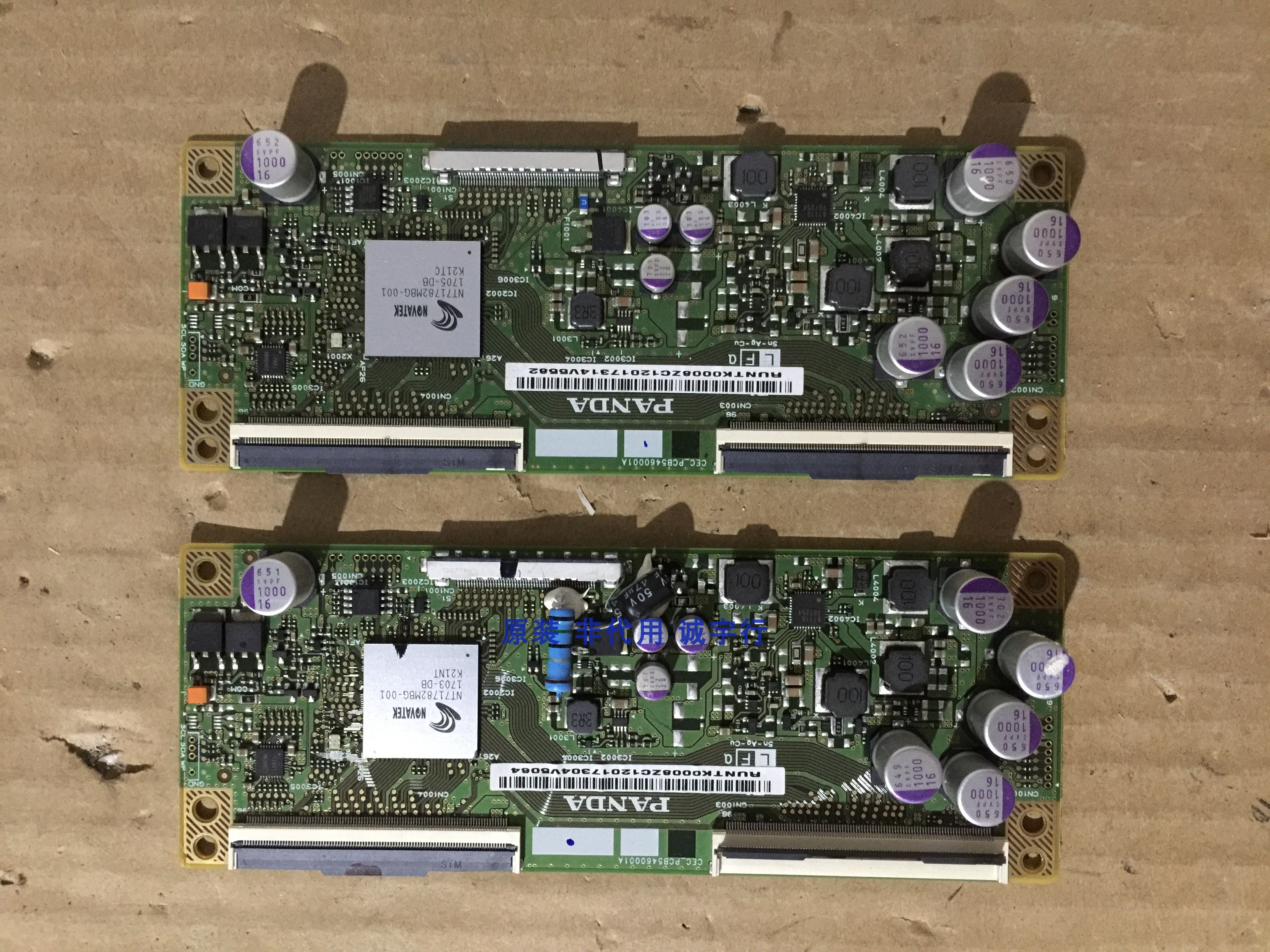 国美55GM18U逻辑板CEC_PCB5460001A屏CN550KC7510