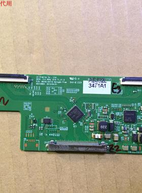 创维酷开55K1逻辑板6870C-0471D屏REL550FY(LDF-200)