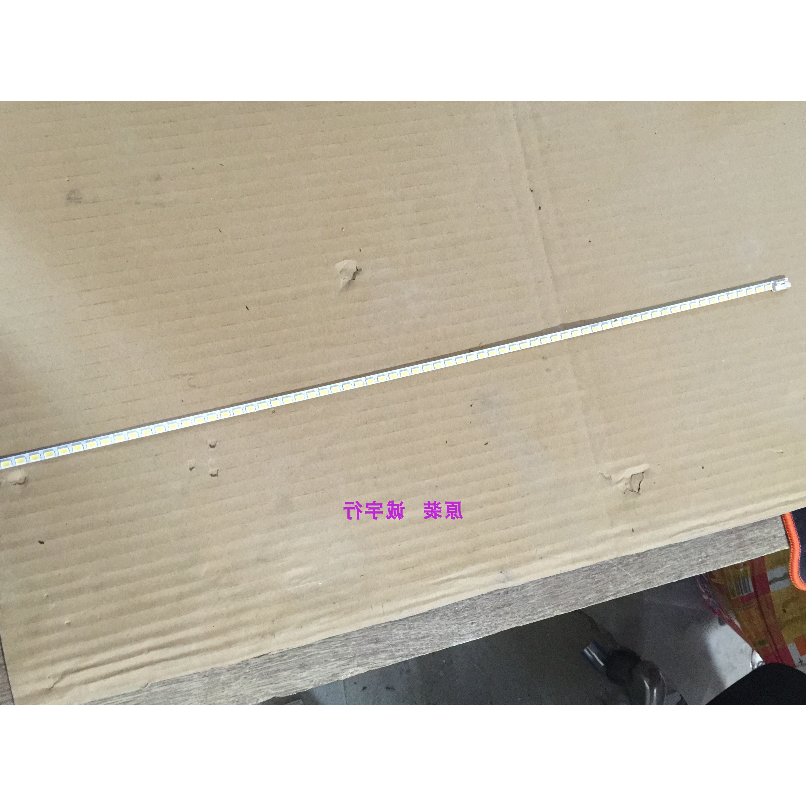 HP 2311F灯条M230HT05BB2LB68V0.2-HF屏LTM230HT05