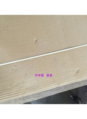 HP 2311F灯条M230HT05BB2LB68V0.2-HF屏LTM230HT05