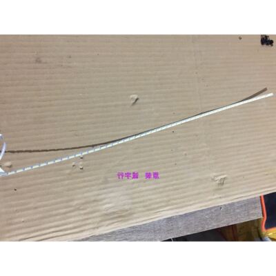 飞利浦238C4Q灯条 LBM230P1603-E-2屏LM230WF3