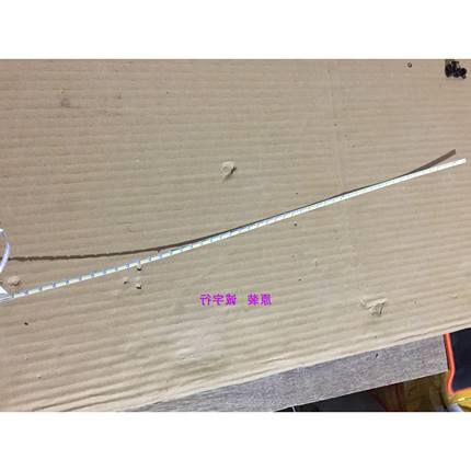 飞利浦238C4Q灯条 LBM230P1603-E-2屏LM230WF3