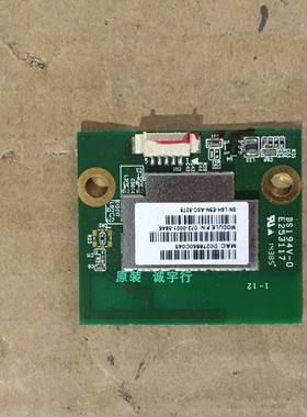 海尔LE40AL88无线模块WFUR7H-CD