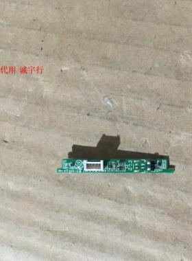 TCL L48P1S-CF遥控接收板40-E6720B-IRD2LG