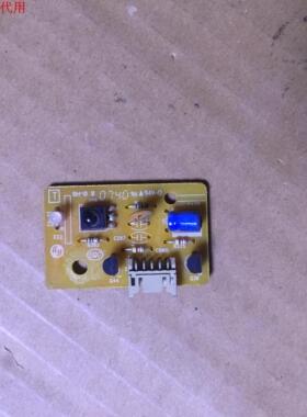 TCL L40E77遥控接收板40-L46E77-IRA1XG