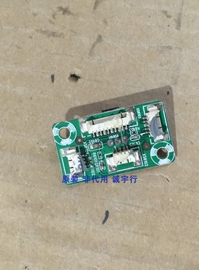 康佳LED37IS97N遥控接收板 35014714