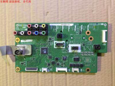 直销夏普LCD-46DS30A主板QPWBNF971WJN2屏LK460D3GV10X