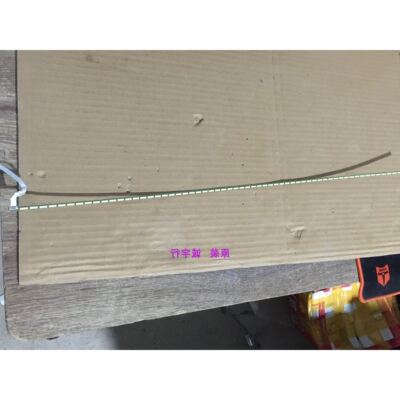 AOC T2769M灯条6916L-1034A屏LM270WF5灯条