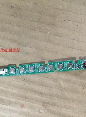 海尔LS49A51按键 遥控板303CMG30243 TV3024-ZC10-01