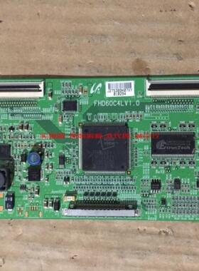 海尔LU52T1逻辑板 FHD60C4LV1.0屏LTA520HB09