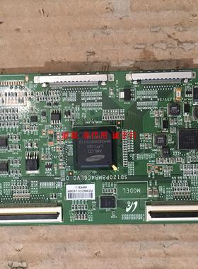 海信LED40K16X3D逻辑板 SD120PBMB4C6LV0.0