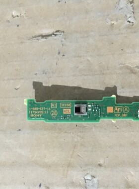 索尼KDL-32R430B遥控接收板1-889-677-11