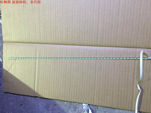 DELL S2340Lc灯条6916L-1072A屏LM230WF3 S2E4