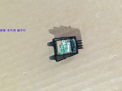 三星UA55KU6880JXXZ遥控接收板BN41-02324C