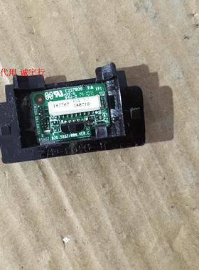 海信LED39S30遥控接收板RSAG7.820.5557