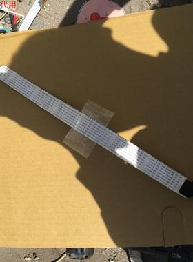 三星LA52A600A4R排线 屏线BN96-07161T屏LTF520HB01