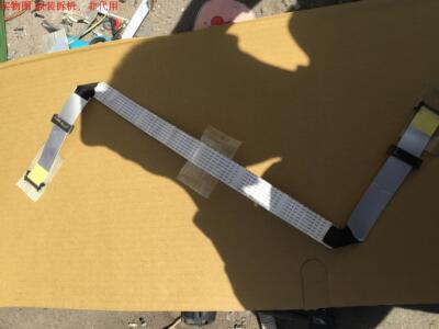 三星LA52A600A4R排线 屏线BN96-07161T屏LTF520HB01