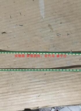 单条价 AOC Q3477FQ灯条 6916L-1656A 6916L-1657A