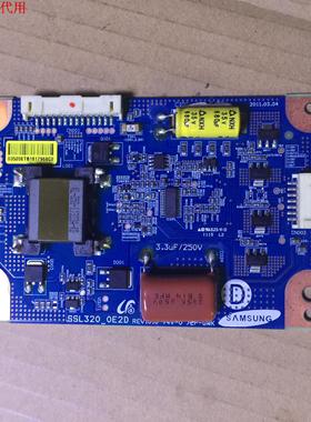 TCL L32F3200B恒流板SSL320-0E2D屏LTA320AN01