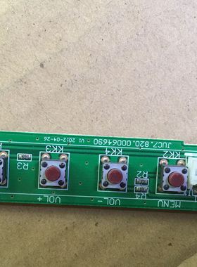 长虹3D42B5000I按键板JUC7.820.00064690