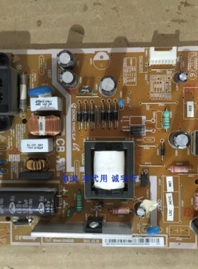 三星UA32EH4080R电源板 BN44-00492B 原装