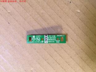 康佳LED32F3100CE遥控接收板35016564