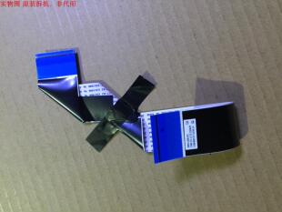 索尼KDL-32W600D排线 LVDS连接线1-849-271-11