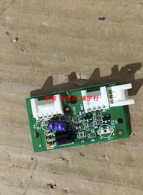 海尔LE40T320遥控接收板 0091801897