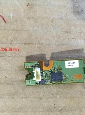 索尼KDL-46HX820感应板