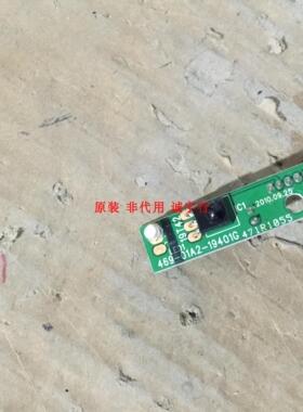 统帅LC42ST7遥控接收板469-01A2-19401G 471R1055