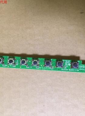 TCL L32F3320B按键板40-F3300B-KED2XG