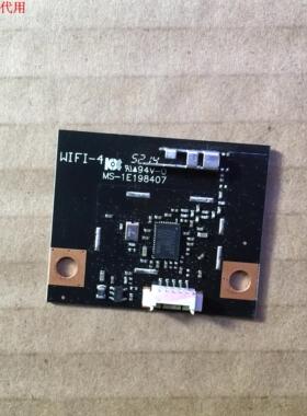 康佳LED49F1500N网卡WIFI-4 MS-1E198407